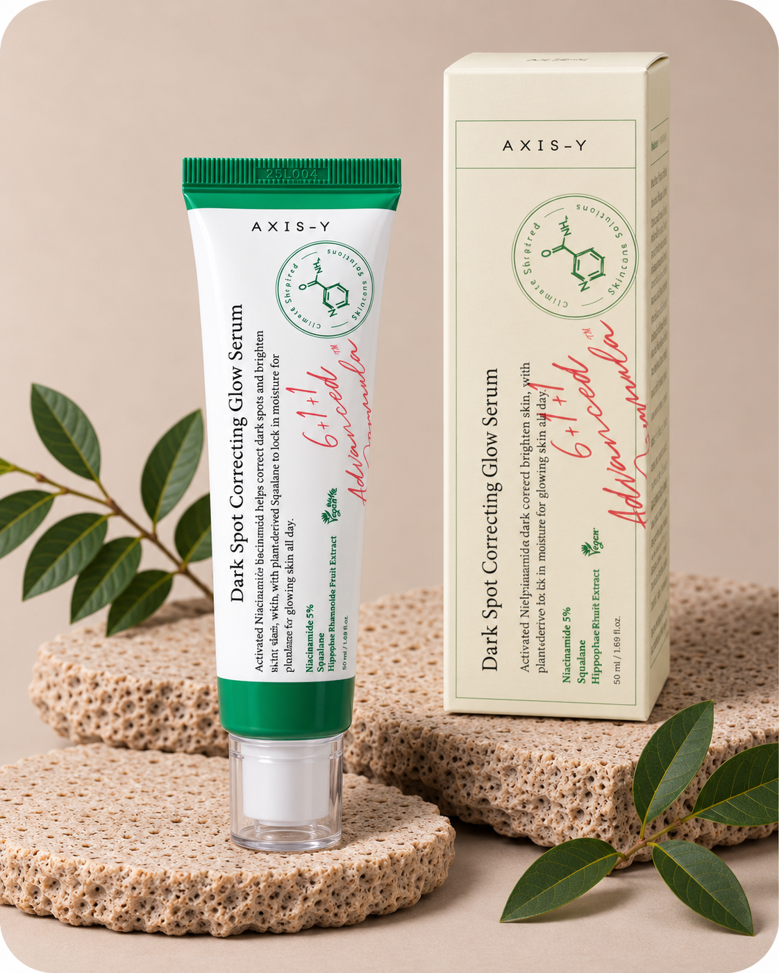 Skin moisturizing essence lotion