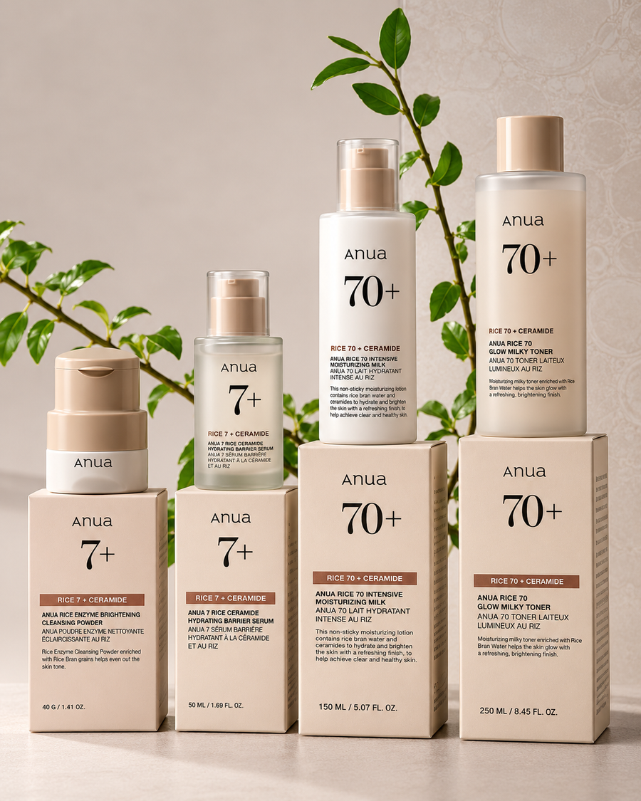 Anua Rice Essence 4-Piece Skincare Set