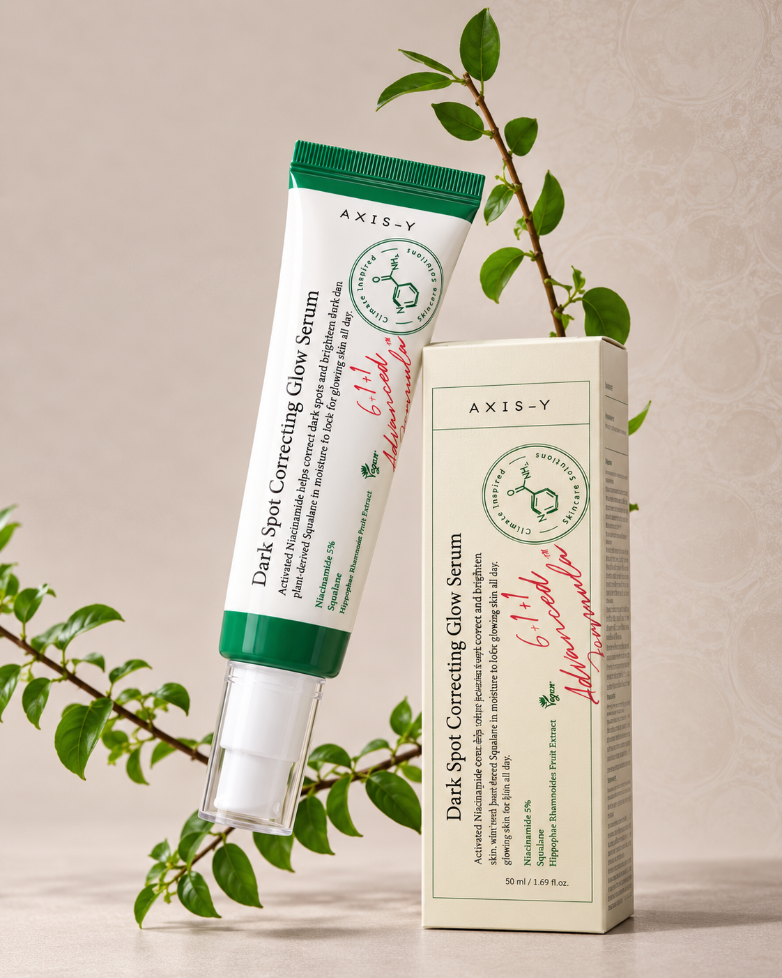 Skin moisturizing essence lotion