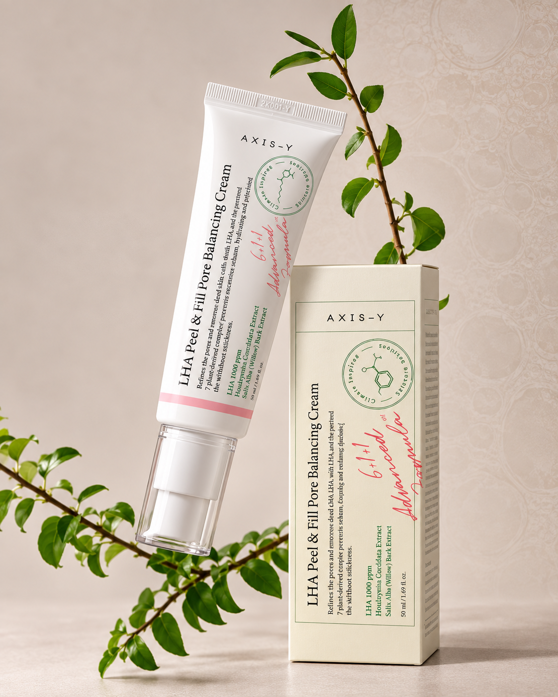 Skin moisturizing essence lotion