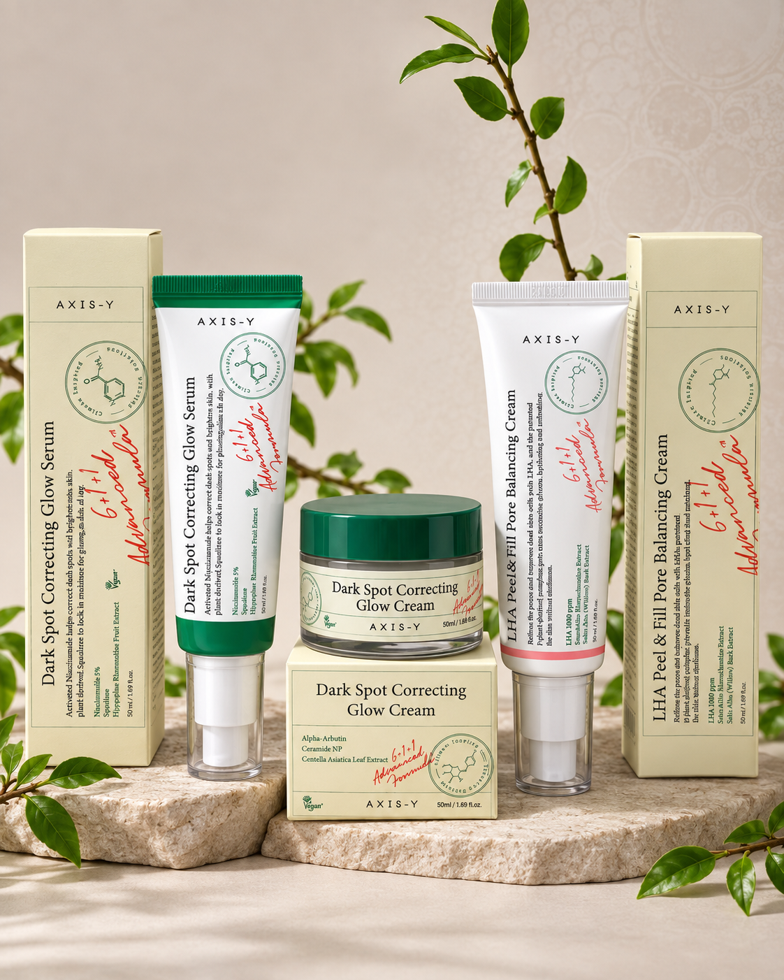 Skin moisturizing essence lotion