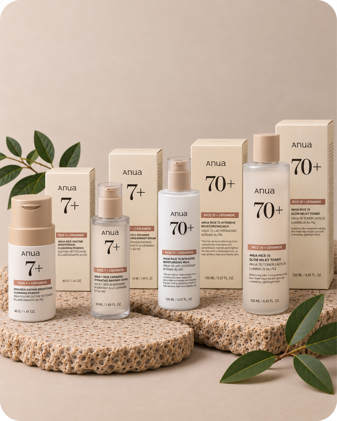Anua Rice Essence 4-Piece Skincare Set